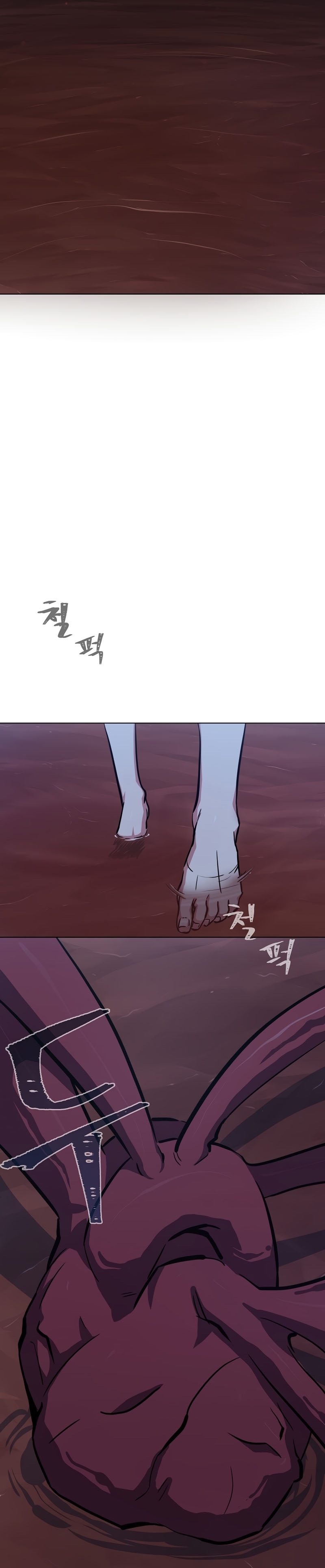 Level 1 Player 47 28